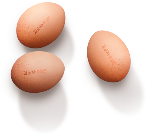 EGGS IMAGE